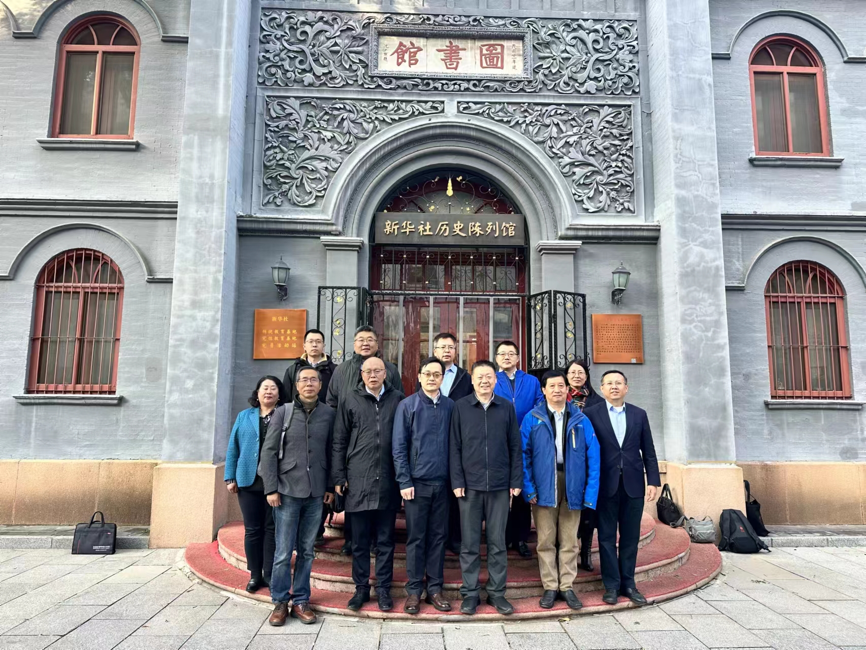 1699435376185070213.png 图片4.png